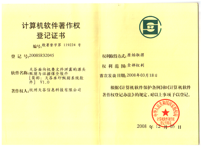 award6.jpg