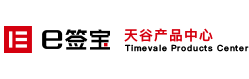 天谷科技前台展示